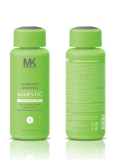 Majestic Keratin Majestic Keratin Clarifying All Hairs Shampoo for Women 300 ml  - Image 1