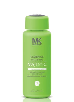 Majestic Keratin Majestic Keratin Clarifying All Hairs Shampoo for Women 300 ml  - Image 2