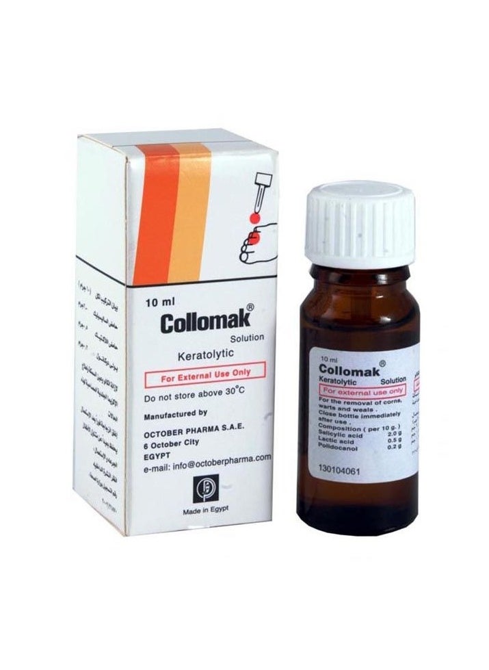 collomak Solution against warts condylomas calluses 10ml  - Image 1