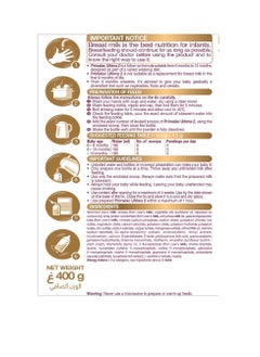PRIMALAC Primalac Premium Ultima Baby Milk (2) 400 gm  - Image 2