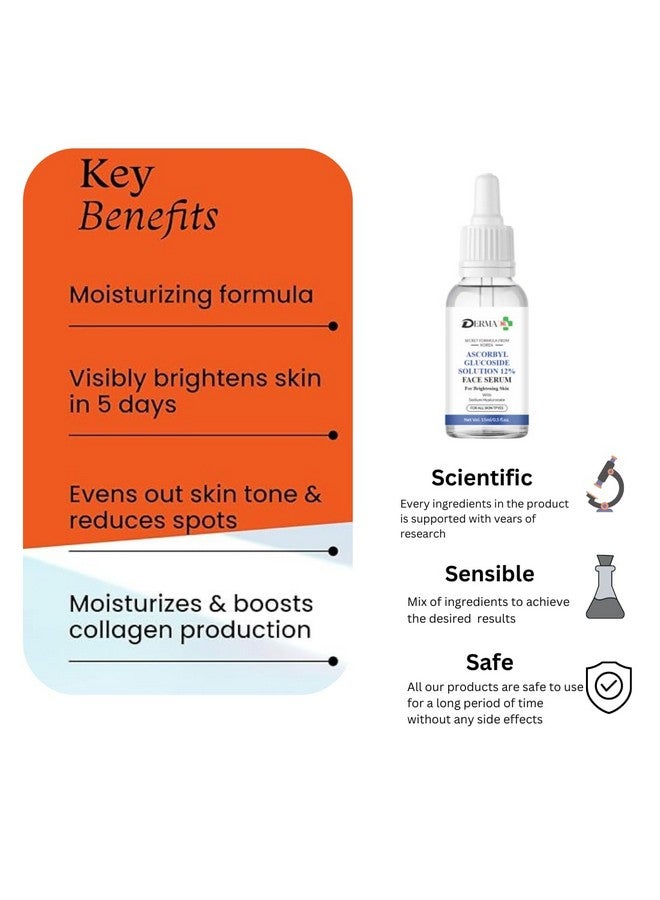 DERMAKR سيروم الوجه DERMA KR أسكوربيل جلوكوزيد، محلول 12%، 15 مل، لتفتيح البشرة، مع صوديوم هيالورونات - Image 5