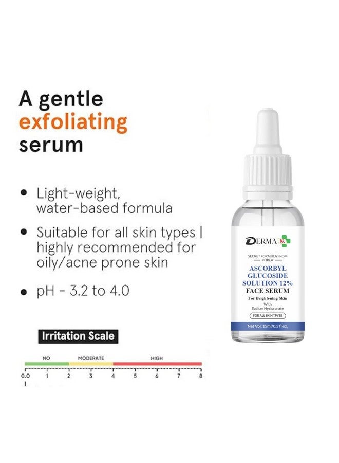 DERMAKR سيروم الوجه DERMA KR أسكوربيل جلوكوزيد، محلول 12%، 15 مل، لتفتيح البشرة، مع صوديوم هيالورونات - Image 4