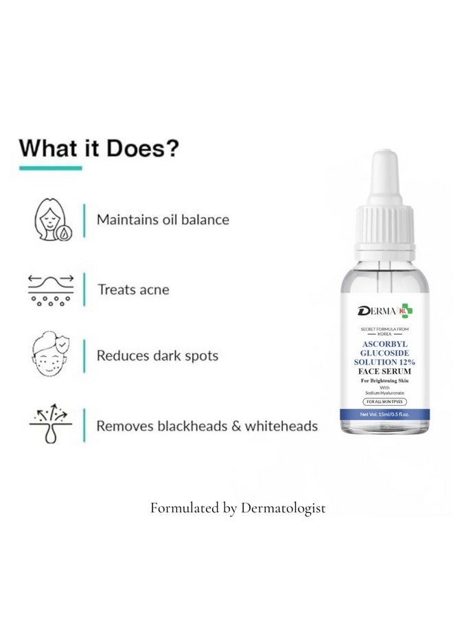 DERMAKR سيروم الوجه DERMA KR أسكوربيل جلوكوزيد، محلول 12%، 15 مل، لتفتيح البشرة، مع صوديوم هيالورونات - Image 3