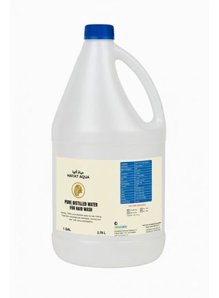 Hayat Aqua - Distilled water for Hair Wash 1 GALLON