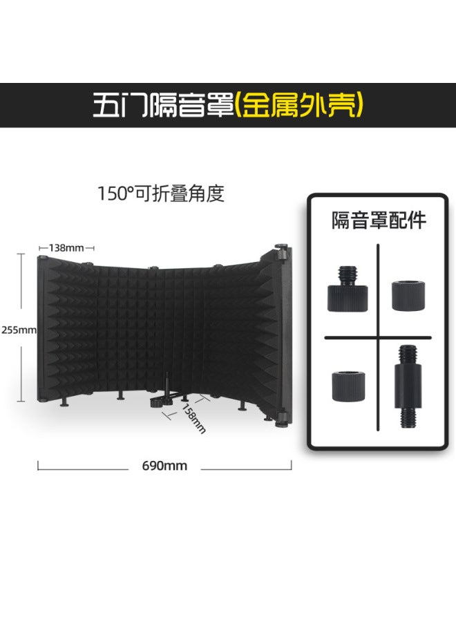غطاء مايكروفون جيي ساوند أوليشن، مايكروفون تسجيل استوديو، مايكروفون لايف، تقليل الضوضاء، إسفنج ممتص للصوت مضاد للانفجار، واقي رياح بثلاثة أبواب وخمسة أبواب - Image 1