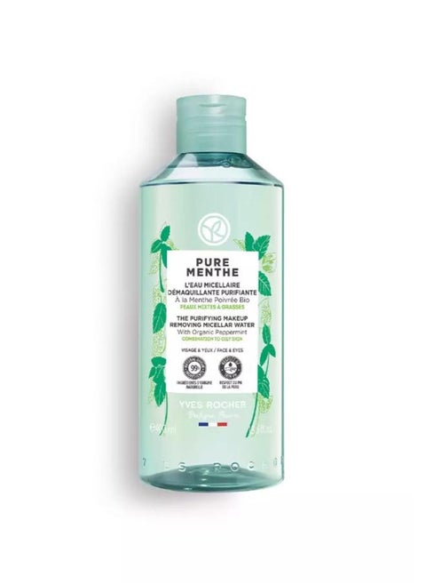 The Purifying Makeup Removing Micellar Water 200ml