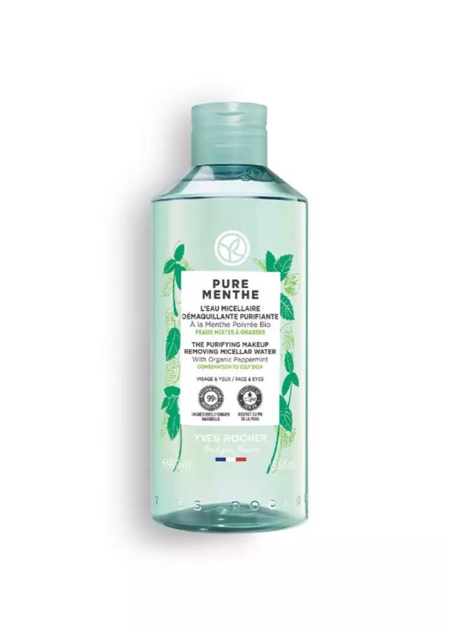 Yves Rocher - The Purifying Makeup Removing Micellar Water 200ml - Image 1