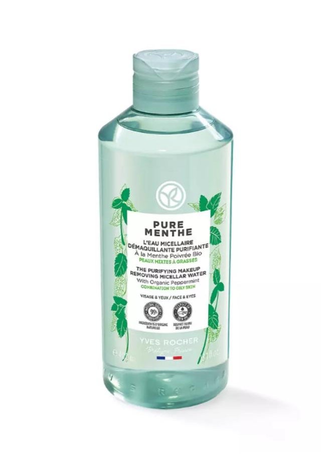 Yves Rocher - The Purifying Makeup Removing Micellar Water 200ml - Image 1