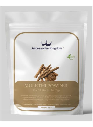 Mulethi Powder
