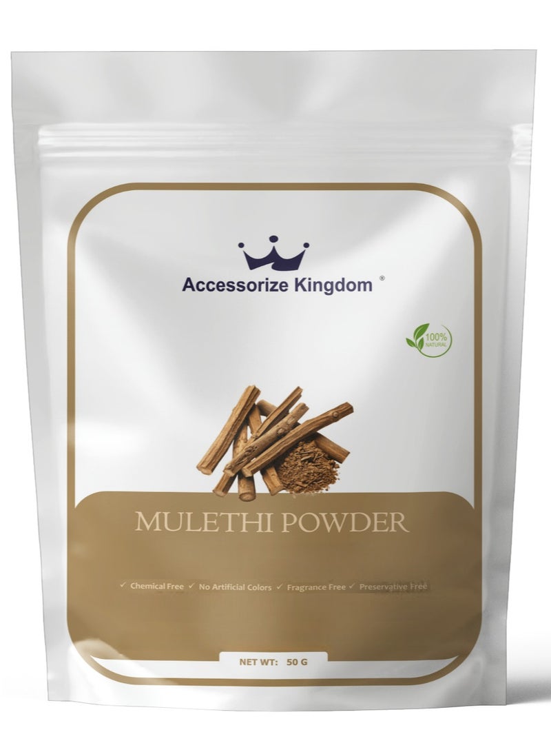 مملكة الإكسسوارات مسحوق الموليثي (٥٠ غرامًا) - طبيعي ونقي ١٠٠٪ | مناسب للبشرة والشعر | يُفتّح البشرة، يُقلّل من البقع الداكنة، ويُعزّز لونها الموحّد | يُقوّي الشعر، يُهدّئ فروة الرأس، ويُعزّز نموّه. - Image 1