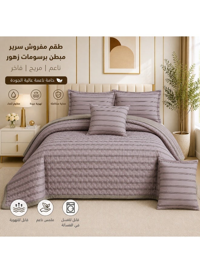 شايني فلاور طقم مفرش سرير مبطن بنقوش أنيق، 4/6 قطع، طقم لحاف ناعم ومريح بطبعات جميلة، تصميم بسيط وراقي لغرفة النوم - Image 1