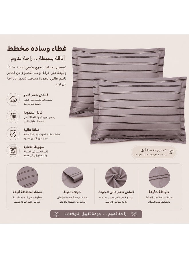شايني فلاور طقم مفرش سرير مبطن بنقوش أنيق، 4/6 قطع، طقم لحاف ناعم ومريح بطبعات جميلة، تصميم بسيط وراقي لغرفة النوم - Image 2