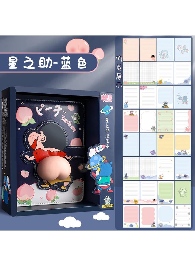 Bluejw Decompression Of This Decompression Notebook Students Super Cute Cute Hand Account Book Children 3 Three-dimensional Hand Account Book Suit High Color Value - Image 1