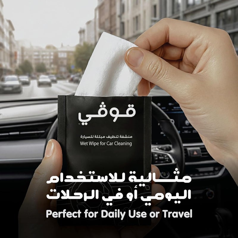 Govyy Car Cleaning Wipes – 25 Individually Wrapped Towels for Effective Removal of Stains, Dust, and Daily Dirt, Designed for Safe Use on All Interior Surfaces Including Plastic and Synthetic Leather - Image 4