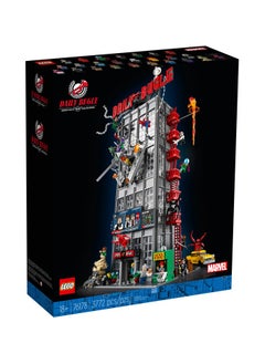 LEGO Daily Bugle Set 76178