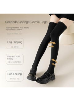 Autumn And Winter Naked Water-sensitive Stockings Knee-high Socks Pressure JK Socks Black Half-high Thigh Socks Light Leg Artifact