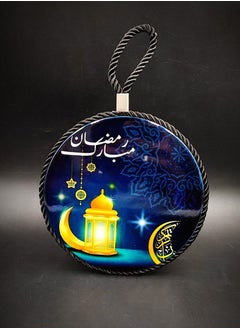 ازرق