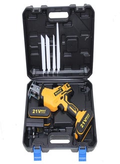 Roxon 21V Cordless Reciprocating Saw with Lithium Battery, Charger, and 4 Blades – Premium Electric Cutting Tool for Wood, Metal, and PVC  - Image 3