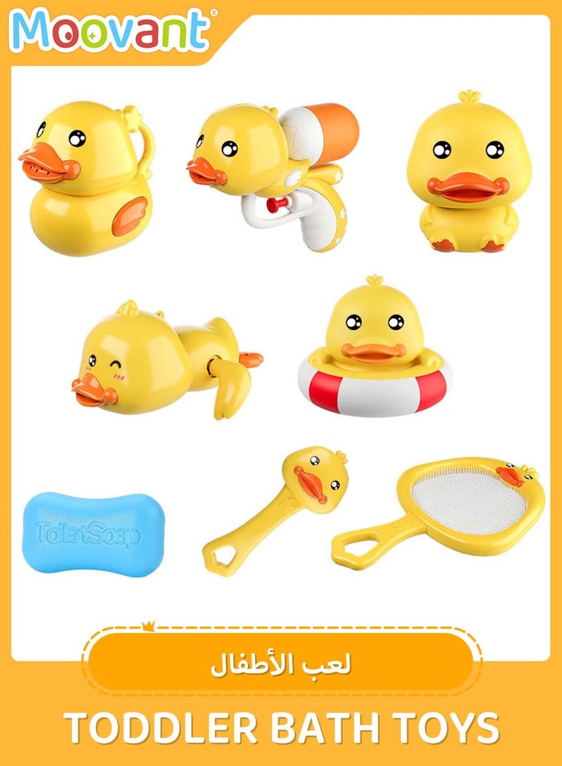 موفانت مجموعة ألعاب حمام للأطفال مكونة من 9 قطع، على شكل بط أصفر مع مسدس مياه ودلو تخزين، ألعاب حوض مياه للأطفال الصغار - Image 1