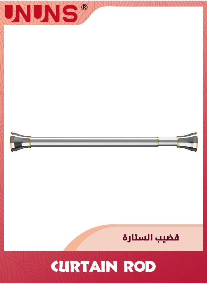 UNUNS - Spring Tension Curtain Rod,Adjustable Small Curtain Rods,Shower Curtain Tension Rods For Window Bathroom Cupboard Kitchen, No Drilling-110-200cm,Grey - Image 1