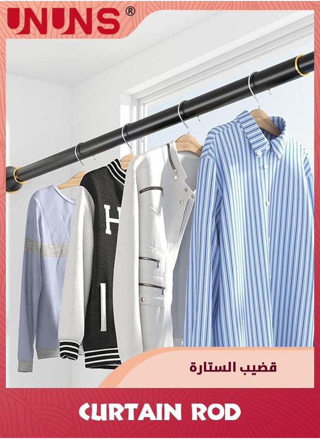 UNUNS - Spring Tension Curtain Rod,Adjustable Small Curtain Rods,Shower Curtain Tension Rods For Window Bathroom Cupboard Kitchen, No Drilling-110-200cm,Grey - Image 1