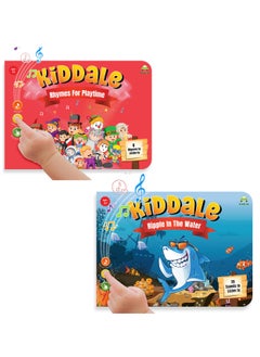 Kiddale Bundle of 2 Musical Rhymes Books |16 Aquatic Animal and 8 Classical Nursery Rhymes | 28 Sounds Each | Interactive Touch and Play Sound Books | Ideal Gift for 1-3 Years | Sing-Along Collection  - Image 2