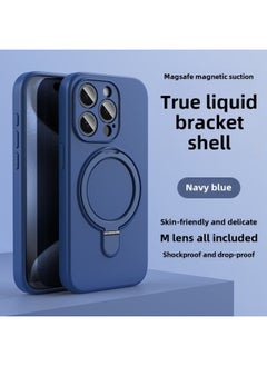 حافظة هاتف Apple 16 المحمولة Magsafe Bracket المغناطيسي 15promax من السيليكون السائل IPhone14 غطاء واقٍ ناعم اللون: أزرق داكن مع دعامة تغليف - نماذج قابلة للتطبيق: iPhone14Promax
