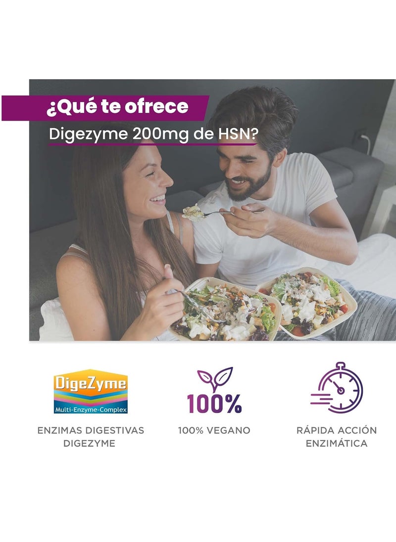 أتش أس أن - ديجيزيم® إنزيمات الهضم 200 ملغ - Image 1