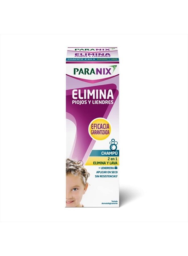 PARANIX شامبو 200 مل - Image 1