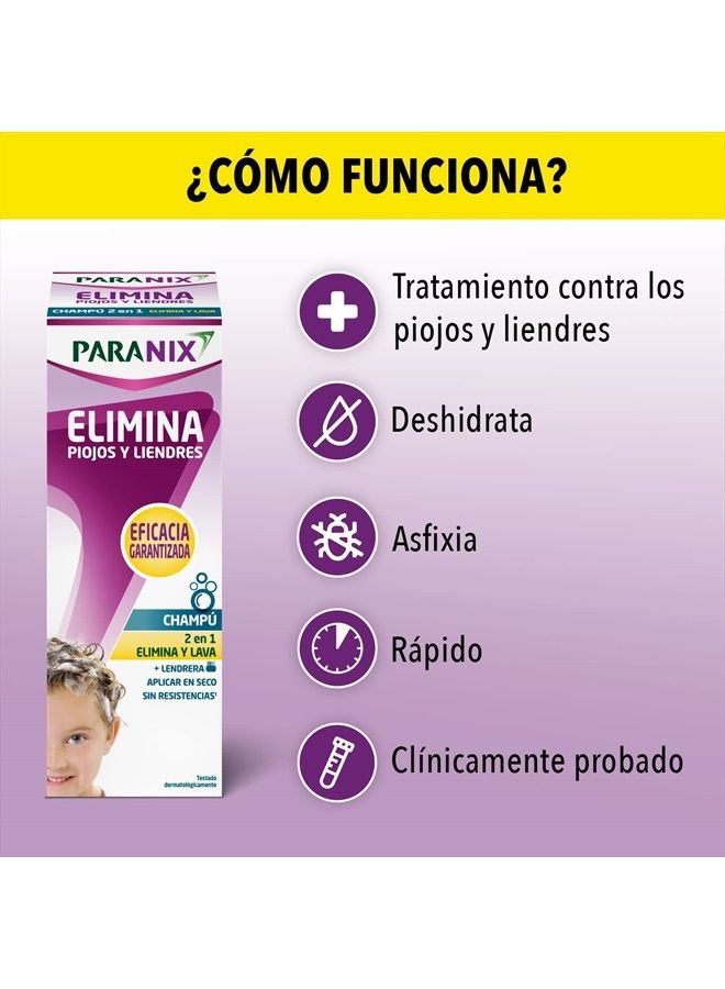 PARANIX شامبو 200 مل - Image 3