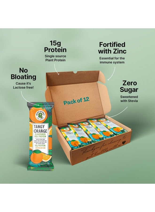 GREEN PROTEIN بروتين أخضر بروتين نباتي معزول من البازلاء، 15 جرام بروتين لكل حصة، بدون سكر مضاف، 100% نباتي، خالي من الصويا، خالي من الألبان، خالي من الجلوتين، خالي من مسببات الحساسية، بنكهة البرتقال، عبوة من 12، 23 جرام لكل منها - Image 2