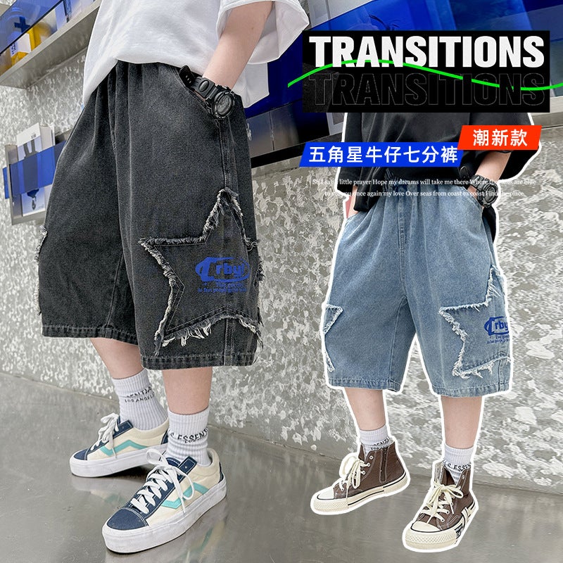 Boys' Denim Shorts Fashionable And Handsome Boys' Fashionable Loose Five-Pointed Star Patch Denim Shorts - Image 3