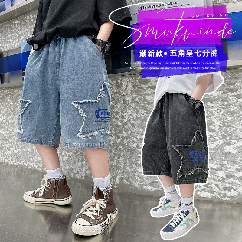 Boys' Denim Shorts Fashionable And Handsome Boys' Fashionable Loose Five-Pointed Star Patch Denim Shorts - Image 2