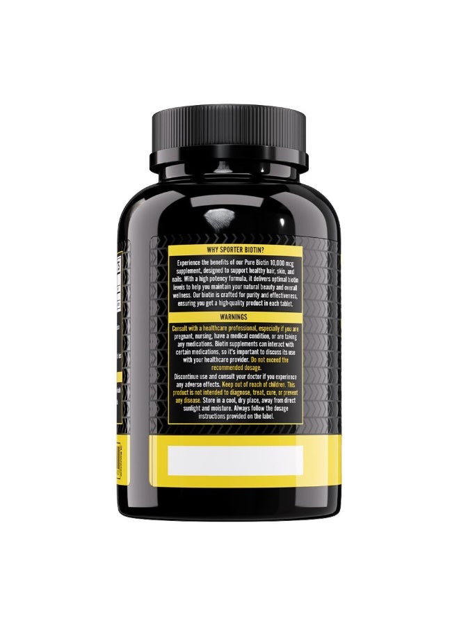 سبورتر بيوتين ألتر 60 قرص - Image 2