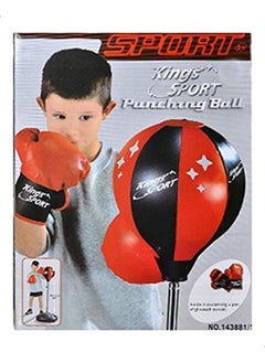 King Sport Punching Ball - pzsku/Z841804D42A10B535CE2DZ/45/_/1690924671/8a89731a-ab30-4dd0-b35f-dfbb10398db9