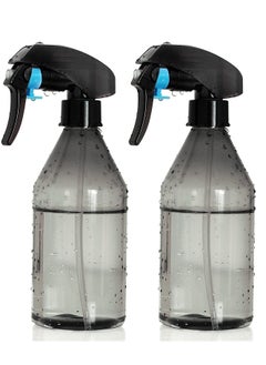 SYOSI Plant Mister Water Spray Bottle Fine Mist Spray Bottle for Flowers Plants Gardening Cleaning Solutions Flowers and Cleaning Solutions Plant Sprayer 2PCS  - Image 1