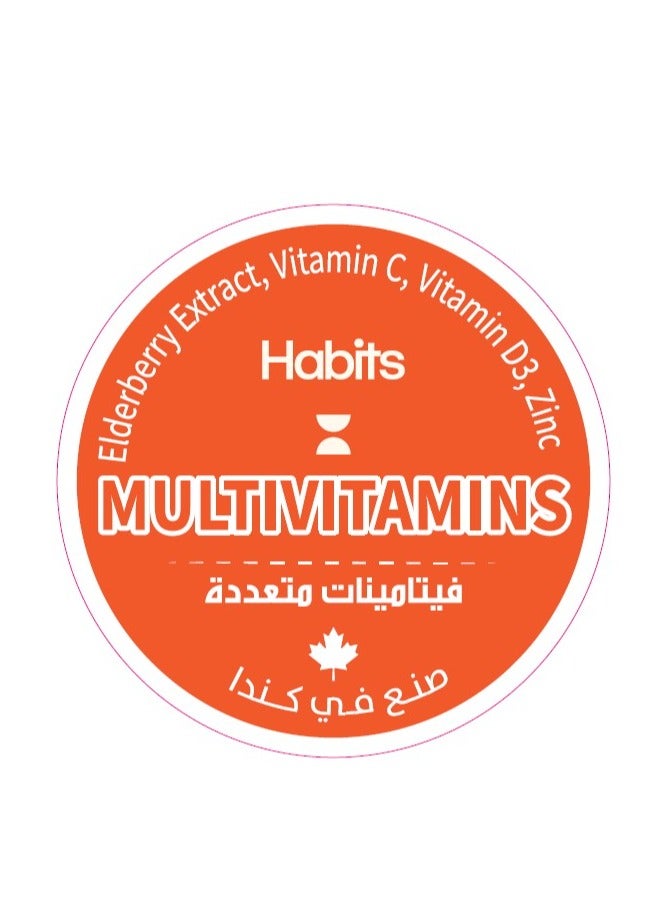 Habits Multivitamin - 60 Gummies - Image 3