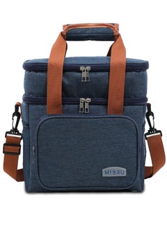 MIBRU Coffee tools bag Oxford Blue 25X18X27.5 cm Double Layer Thermal Lunch Bag Large Capacity Picnic Box Meal Pouch Food Insulated Cooler Delivery Bags for Women Men Kids  - Image 1