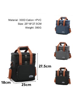 MIBRU Coffee tools bag Oxford Blue 25X18X27.5 cm Double Layer Thermal Lunch Bag Large Capacity Picnic Box Meal Pouch Food Insulated Cooler Delivery Bags for Women Men Kids  - Image 3