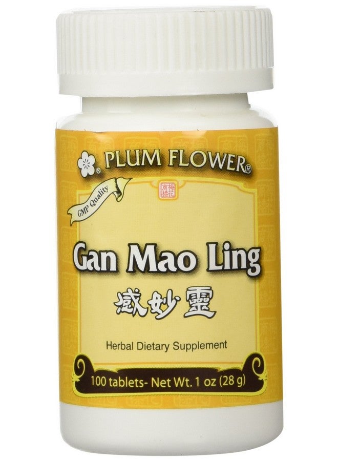 Plum Flower Gan Mao Ling, 100 ct, Plum Flower - Image 1