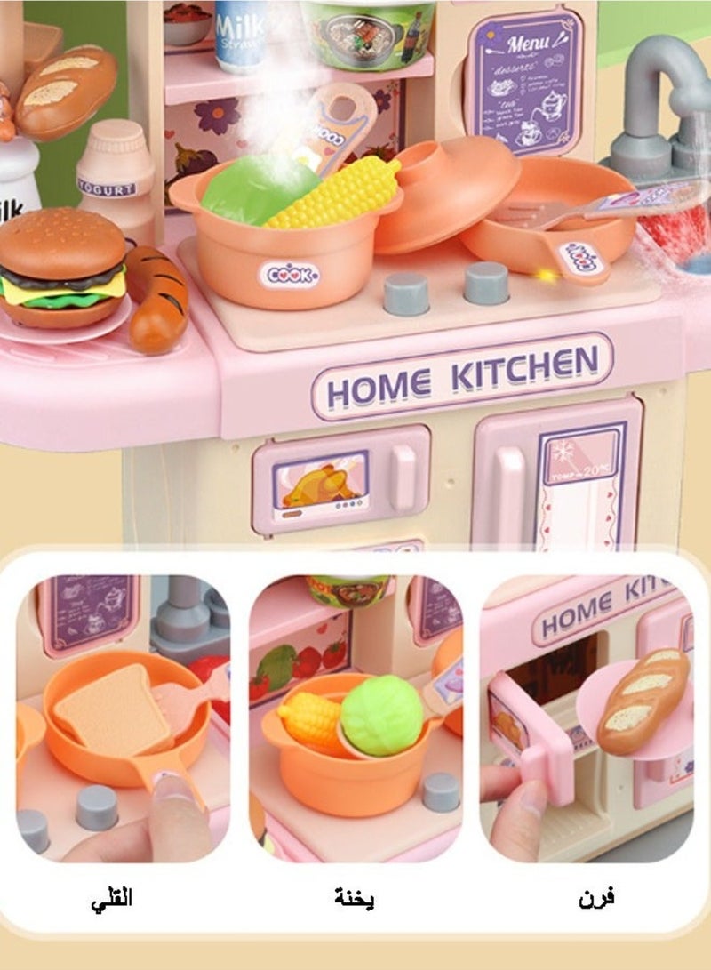 34 Pcs Kitchen Pretend Play Toy Set, Role Play Cookware Indoor DIY Toy Games, Kitchen Accessories Toys Sets With Spray And Light for Boys, Girls, Kids, Children, Pink - Image 4