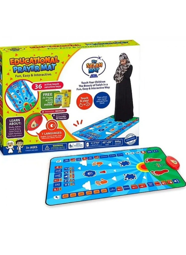 باس تيك سجادة تعليم الصلاة للاطفال ذكية تفاعلية بجودة عالية - Image 3
