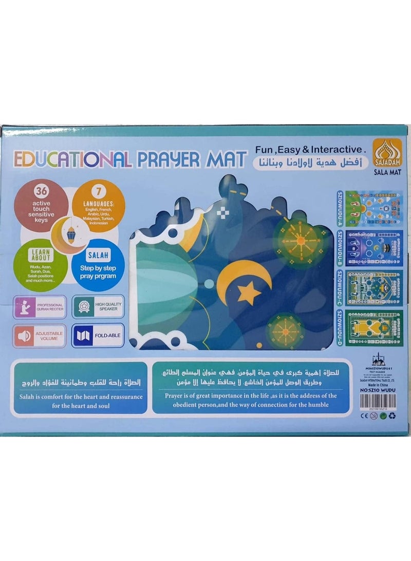 عام سجادة تعليم الصلاة للاطفال ذكية تفاعلية بجودة عالية - Image 2