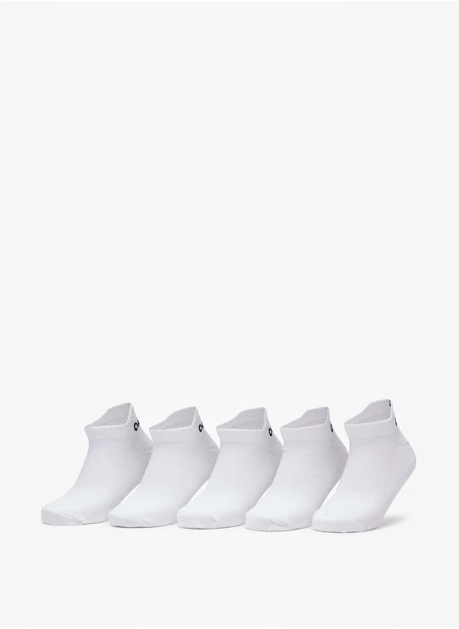 شو اكسبرس Logo Print Ankle Length Socks - Set of 5