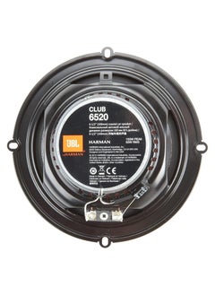 JBL Club 6520 150W 2 Way Coaxial Speaker System, 6.5 Inch Size  - Image 4