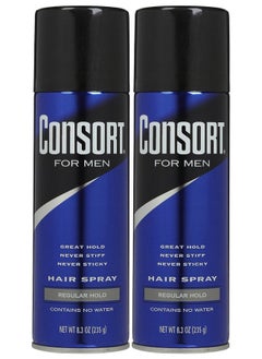 Consort Onsort Regular Hold Aerosol Hairspray 8.3 Oz 2 Pk  - Image 2