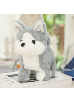 Generic Children's Simulation Toy Electric Dog 1-3 Teddy Bunny Cat Pet Stall Electronic Pet Plush Toy-Color:Husky Pointed Ears  - Image 1