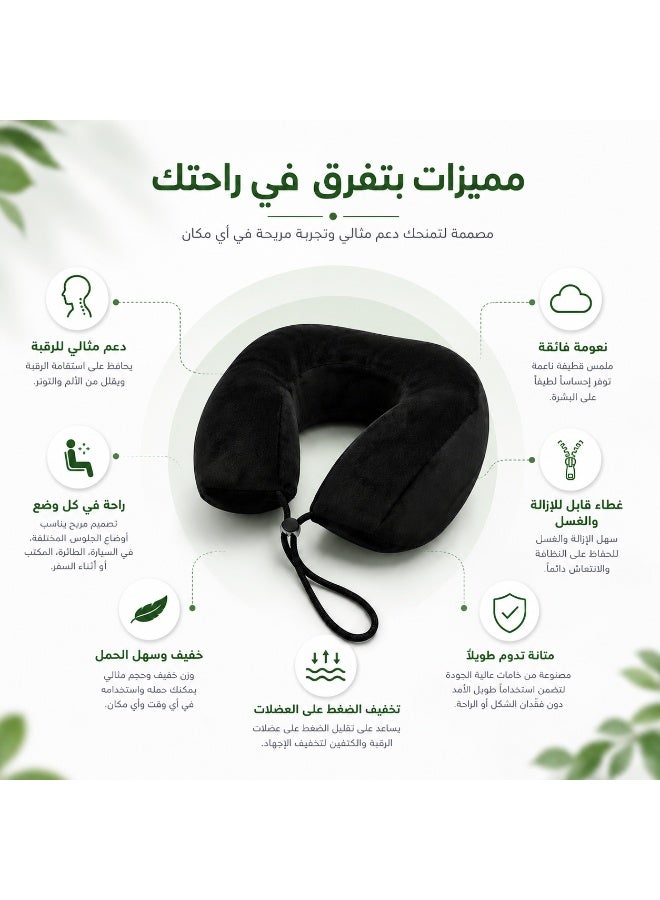 Memory Foam Neck Pillow, Comfortable Head and Neck Support with Soft Velvet Cover, Designed for Airplane, Car Travel and Long Journeys - Image 5