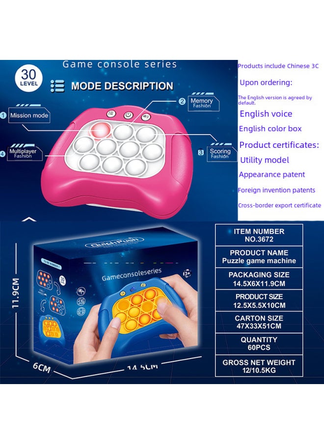 null - Authentic Pop Popping Game It Intelligent Quest Game Machine Fast Push Ground Mouse Toy Tools Children's Thinking Training-Color:Duckling-Push Press Music [English Version] 50-Off Touch Version [Children's 7 Key]] - Image 1