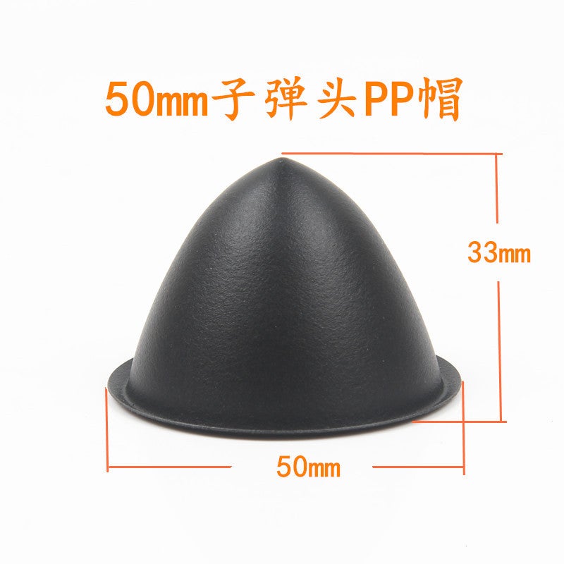 Speaker speaker speaker sound basin dust cap PP bullet dust cap repair speaker cap diameter 35mm 50mm bullet pp cap 